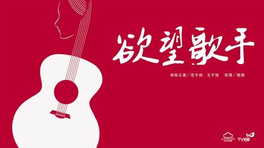 ちくし女子学園大学Artdiploma